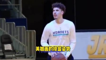 NBA热辣资讯 三球美如画的投篮姿势！会不会是新一代年轻人模仿的对象？