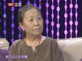 影视风云路 《影视风云》20120905：张少华 房子斌——犀利岳母VS乖巧女婿