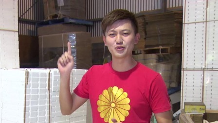 食在好源头 第三季 澳大利亚篇（一）：葡萄品种、特产鱼类、鳄梨品种、粉色的盐大揭秘