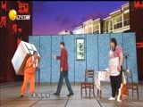 欢乐集结号 《欢乐集结号》 20161230