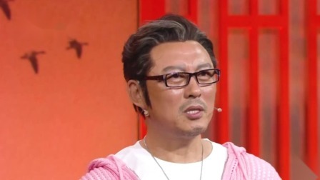 群英会2023 相声：《别理我》