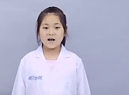 德拉少儿科学实验室 茶水变色
