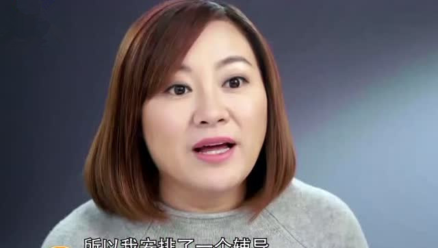 超级育儿师 育儿师兰海帮助解决母子沟通问题