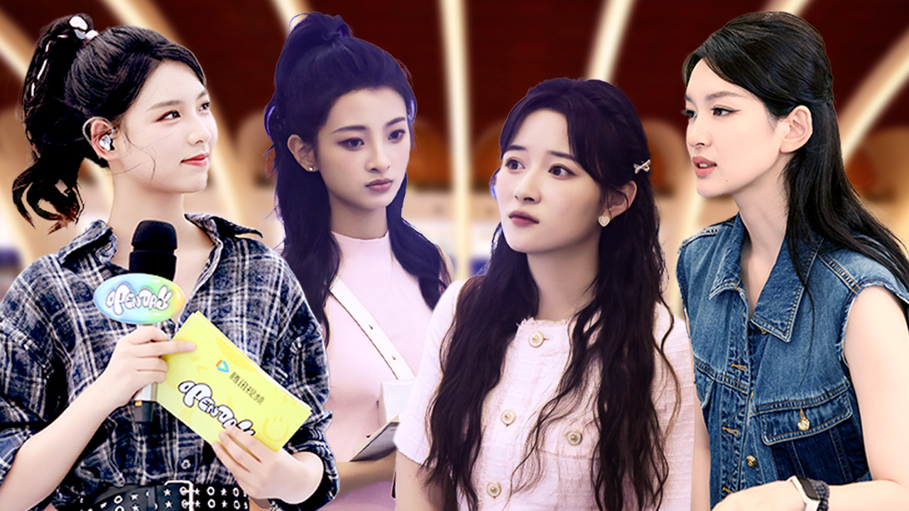 第9期下纯享：上戏甜妹音乐节轻松掌控主场