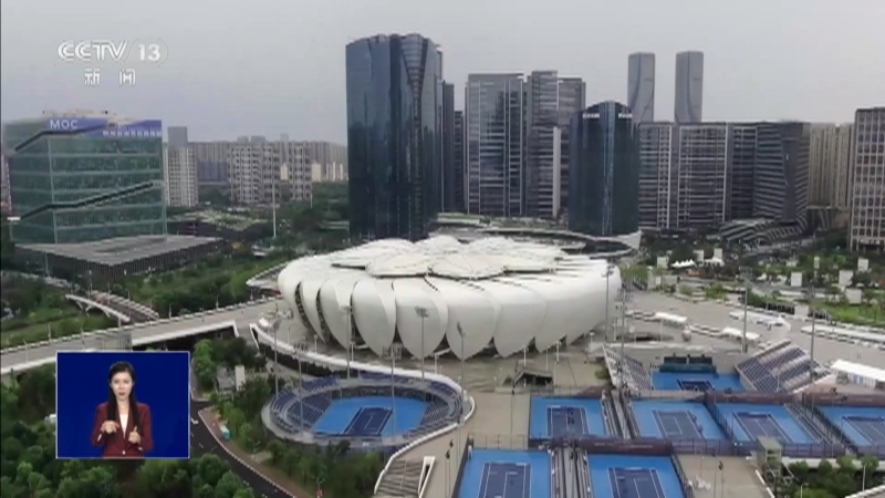 共同关注 《共同关注》 20231007
