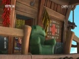 周末动画片 《动画大放映》 20161224 18:00 2/2