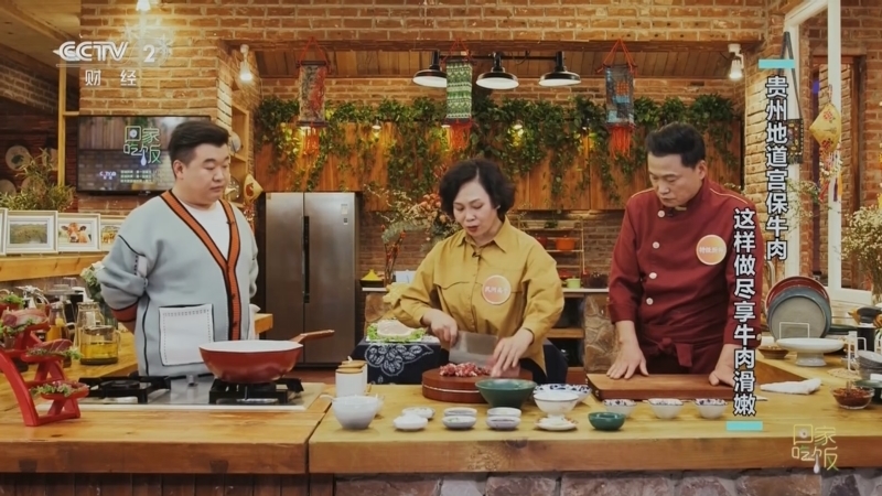 回家，吃饭 《回家吃饭》 20231211 好牛肉这么做 全家老少都爱吃