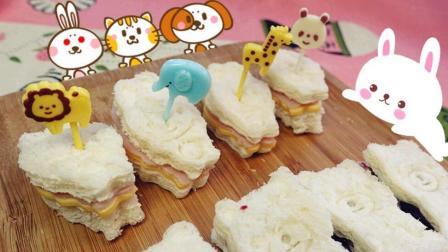 动物园三明治 100