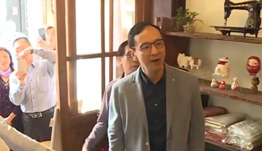 海峡两岸 《海峡两岸》 20191211