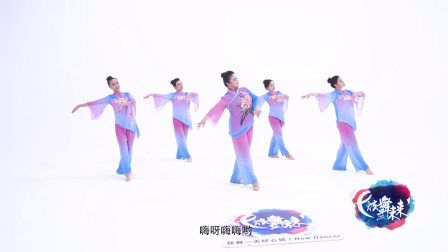 青城山下白素贞-李萍（舞蹈展示）