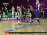 体育新闻 [体育新闻]完整版 20180814