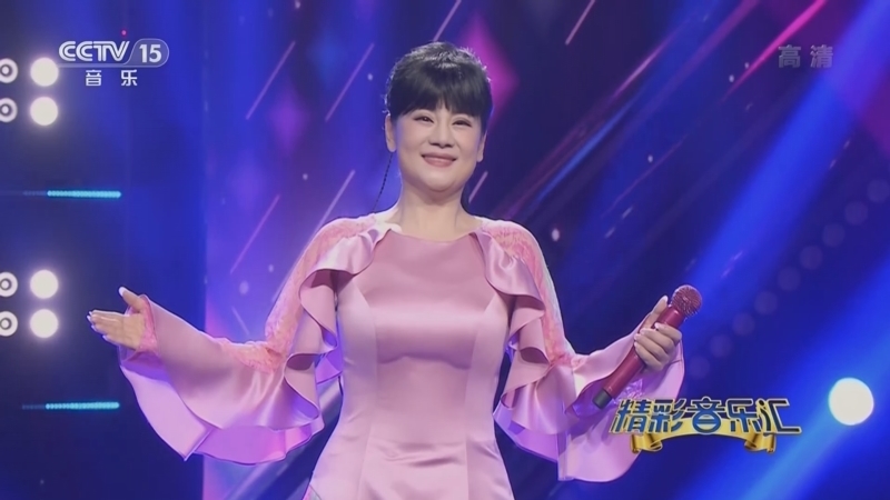 精彩音乐汇 《精彩音乐汇》 20220228
