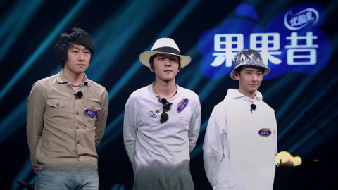 乐队的夏天 第1期(三) 面孔乐队忆摇滚黄金年代 盘尼西林拒高晓松改词