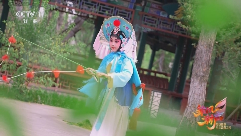 《雏凤新声 总台首届少儿戏曲大会》 20251209