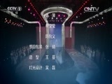 购时尚 《购时尚》 20150611 越来越近的梦想