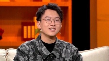 万物皆可快板！身高悬殊的搭档因热爱开启德云缘分