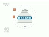 焦点访谈 《焦点访谈》 20160324 以法促善 依法行善