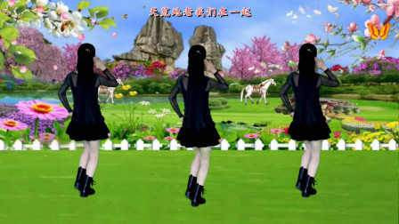 动感时尚广场舞 广场舞《幸福的爱你一辈子》节奏欢快动听 附分解