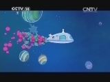 智慧树 《智慧树》 20140416