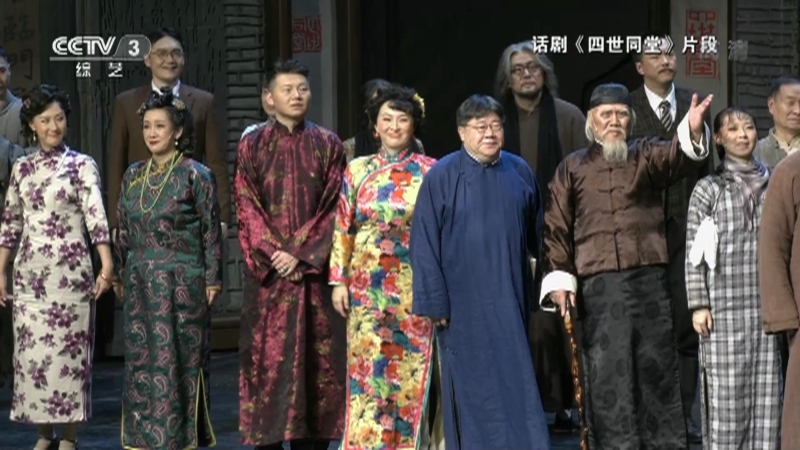 文化十分 《文化十分》 20201222