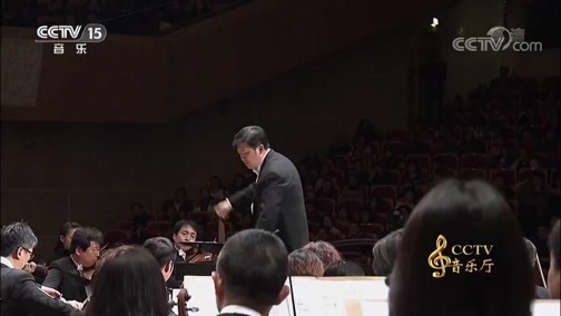 CCTV音乐厅 《CCTV音乐厅》 20190802  “漫步经典”系列音乐会（165） 文格洛夫与中国爱乐乐团音乐会（下）