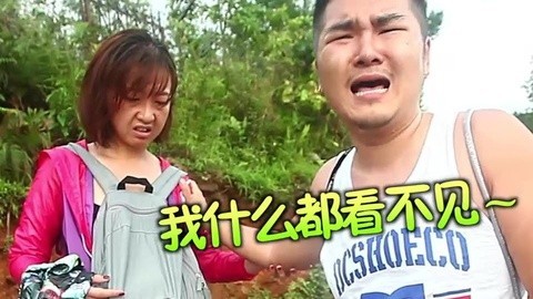 XFun吃货俱乐部2014 博卡拉2★水蛭血洗吃货俱乐部