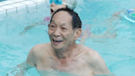 袁隆平差点进游泳国家队 吃坏肚子拿了第四名