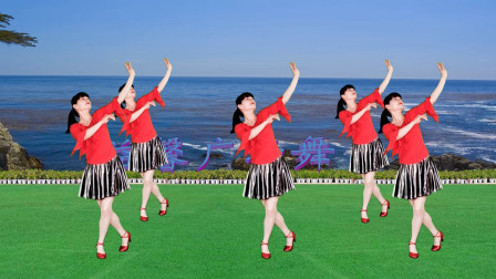一首《北江美》歌声柔美悦耳，跳支32步，轻松，愉快