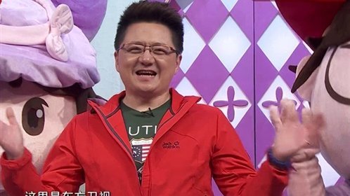 潮童天下 150419潮童天下_001