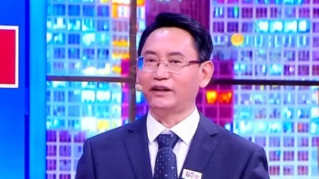 养生堂 2024 痒痒背后不简单