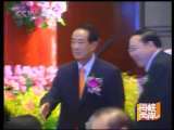 海峡两岸 海峡两岸 2010年 第217期