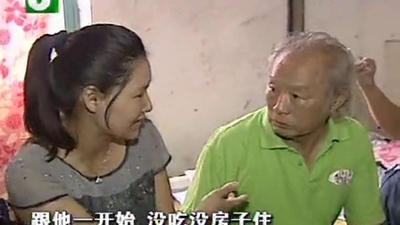 钱塘老娘舅 回顾:三岁儿子挨打的前因后果 110909