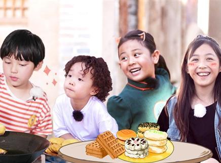 二胎萌娃同舟共济相亲相爱