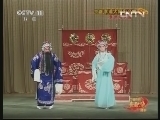 中国京剧音配像精萃 《中国京剧音配像精粹》 20130805 京剧《李逵大闹忠义堂》
