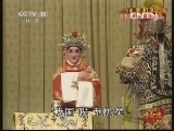 中国京剧音配像精萃 《中国京剧音配像精粹》 20130605 京剧《将相和》 1/2
