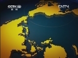 共同关注 《共同关注》 20120716