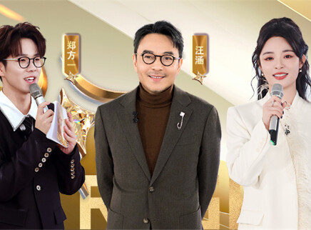 第3期：青年创客用创意破局！