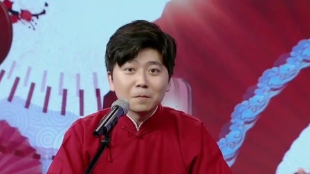 笑动剧场2023 相声《趣谈北京话》 贾旭明搭档李菁 包袱抖不停