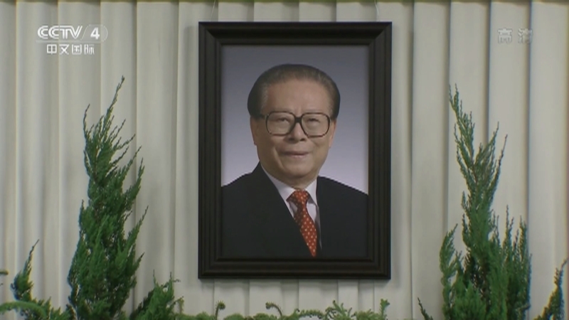 今日环球 《今日环球》 20221202