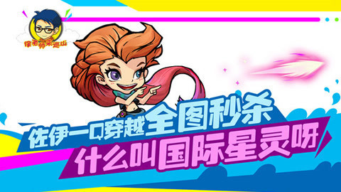 徐老师来巡山（持续更新） 徐老师来巡山209
