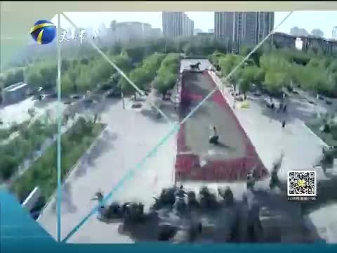 12点报道 《12点报道》 20150421