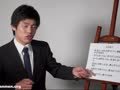 日语初级零基础学习 ～之后(必然的)就～