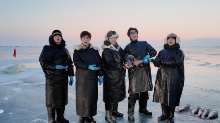 五“鸽”们儿敞亮局走心唠嗑，冬捕收网团魂爆发