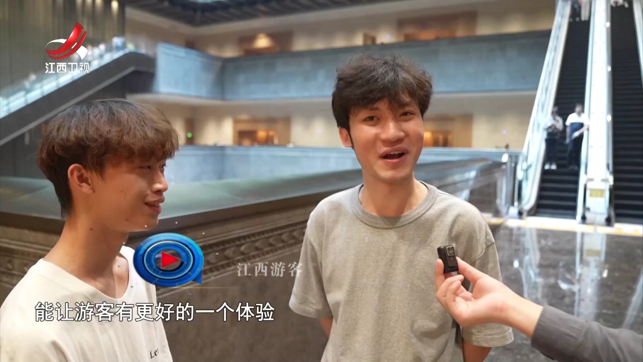 社会传真 景区取消实名预约 体验会更好吗？