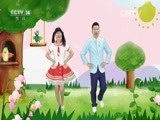 小小智慧树 《小小智慧树》 20160323