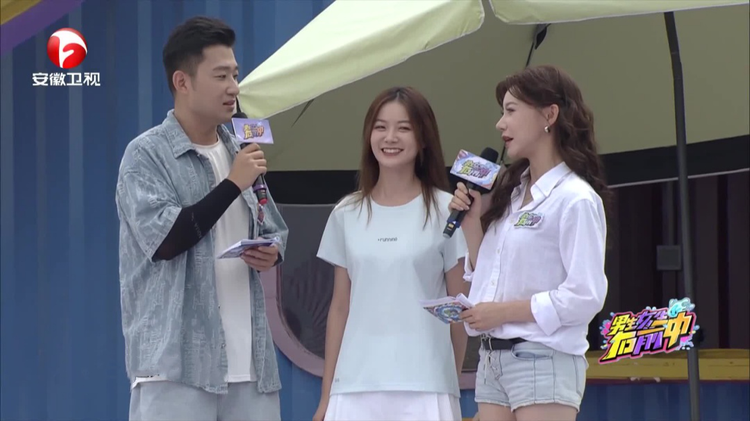 运动出奇季——精彩刺激的冲关时刻