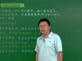 初二数学预习课（一） 【三角形】三角形定义、三边的关系
