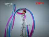 跟我学 《跟我学》 20111122 黄依群教唱越剧《花魁女斗赃官》选段
