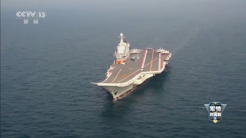 《军情时间到》 20260214 万家团圆日 挽弓当满弦