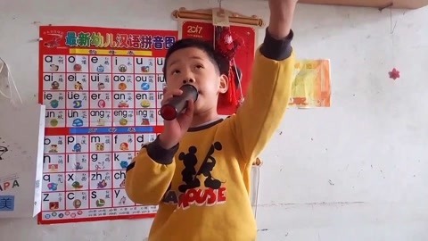 银河之声 九儿